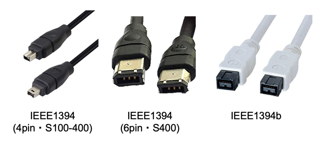 IEEE1394シリーズ
