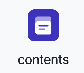 Contents（コンテンツ）
